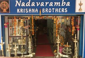 Nadavaramba Krishna Brothers